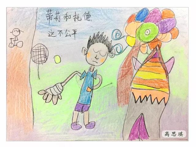 想讓兩娃和平相處？那就從小在孩子的心裡種下互相關愛的種子吧