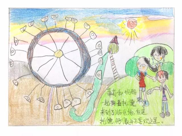 想讓兩娃和平相處？那就從小在孩子的心裡種下互相關愛的種子吧