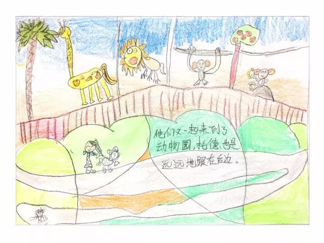 想讓兩娃和平相處？那就從小在孩子的心裡種下互相關愛的種子吧