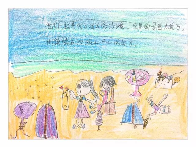 想讓兩娃和平相處？那就從小在孩子的心裡種下互相關愛的種子吧