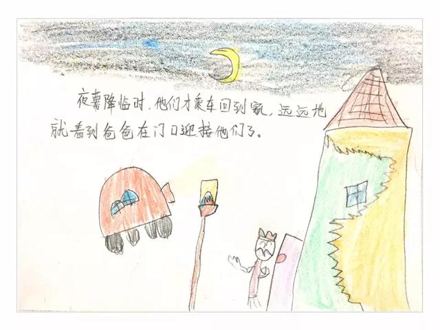 想讓兩娃和平相處？那就從小在孩子的心裡種下互相關愛的種子吧
