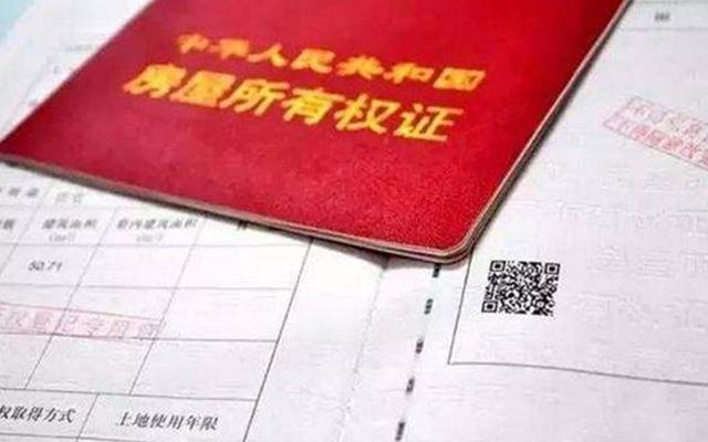 婚前婆婆說「房子我家的，不寫你名」，我「孩子我生的隨我姓？」