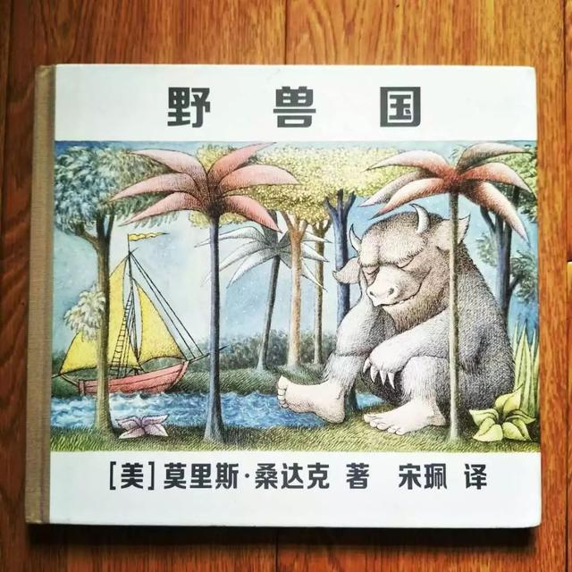 三本漫畫和一個父親的管教經