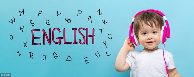 親自教孩子英語自然拼讀半年，發現中國孩子容易進這些坑