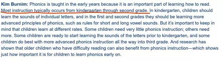 親自教孩子英語自然拼讀半年，發現中國孩子容易進這些坑