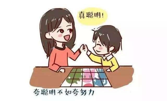 孩子丟三落四？缺乏毅力？做事磨磨蹭蹭？可以從這幾方面入手