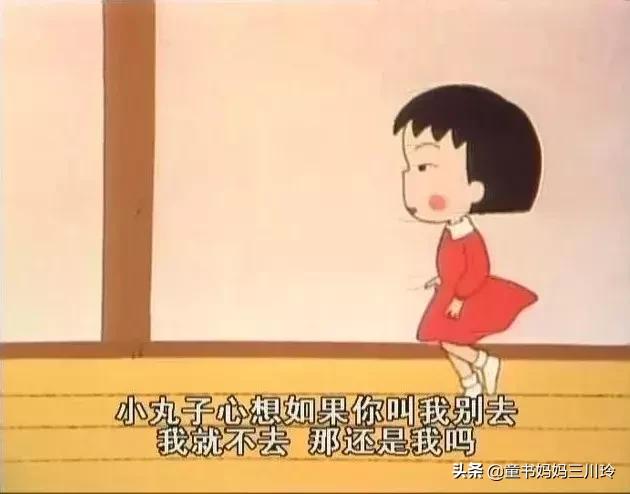 無論生在什麼樣的家庭，其實都可以找到幸福