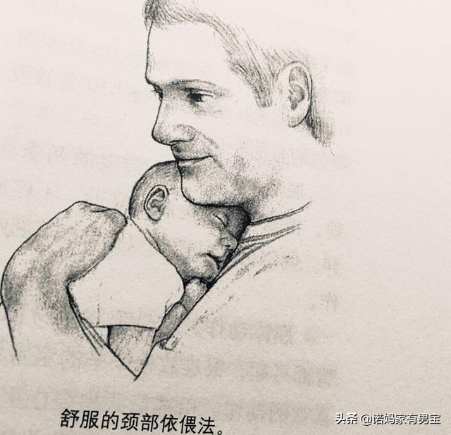 新生寶寶為什麼「百日哭」？別只惱「夜啼郎」煩，卻不知寶寶痛