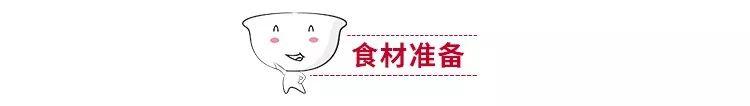 一道有靈魂的東坡肉，必須肥而不膩，入口即化，吃了還要
