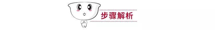 一道有靈魂的東坡肉，必須肥而不膩，入口即化，吃了還要