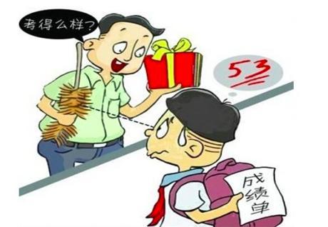 成長不是一蹴而就，你能接受孩子「越活越迴旋」嗎？
