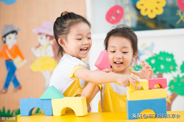 家長限制孩子交友很正常？不用過度管教，父母用4招教會孩子交際