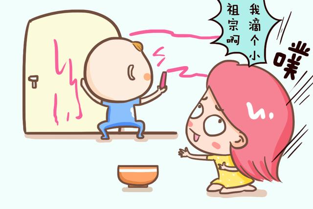 孩子不愛吃飯、長得慢該怎麼辦？父母最不該做這三件事，可別大意