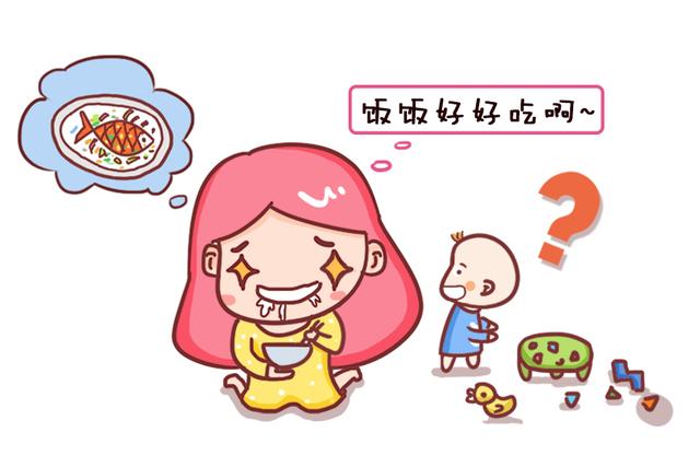 孩子不愛吃飯、長得慢該怎麼辦？父母最不該做這三件事，可別大意