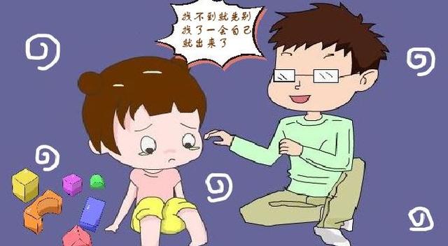 孩子的「邏輯思維」怎樣培養？這4個問題，家長別忽略了