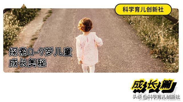孩子自卑還是自信？取決於父母這四點，越早知道越好