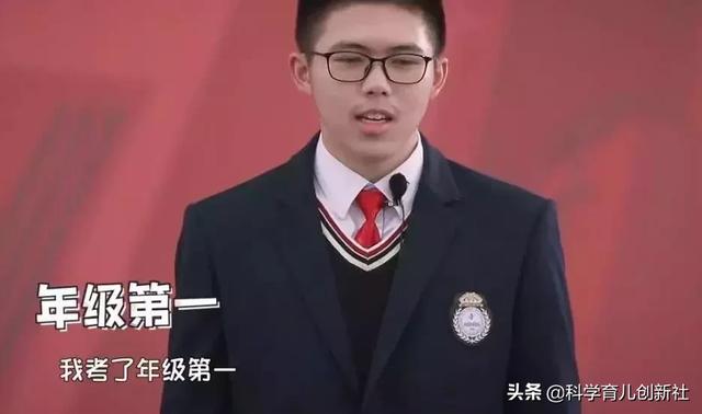 孩子自卑還是自信？取決於父母這四點，越早知道越好