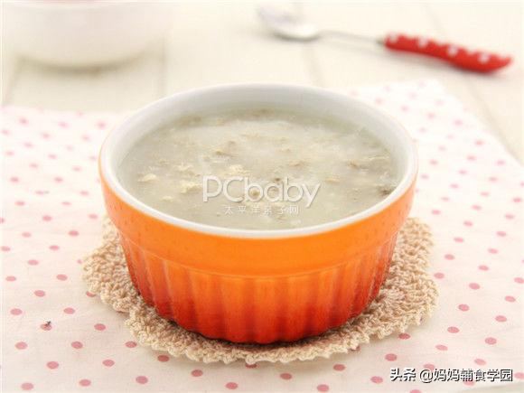10個嬰兒4個缺鐵！4款補鐵輔食讓寶寶輕鬆補鐵，媽媽們學起來吧