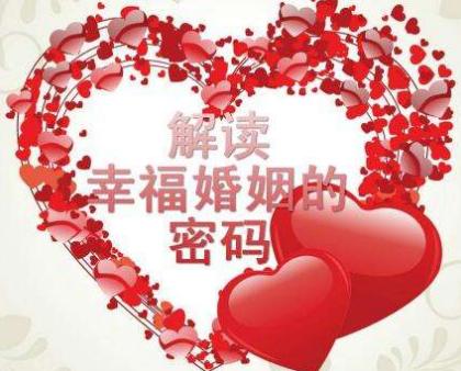 離婚吧！當初結婚我也沒說把你們一家人都娶過來，我養活不起