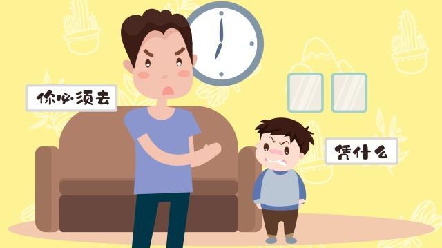 你介意孩子的將來「平庸一生」嗎？90後媽媽的回答，值得深思