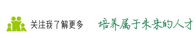 「我曾以為熊孩子都是家教不好，生了老二之後，我閉嘴了」