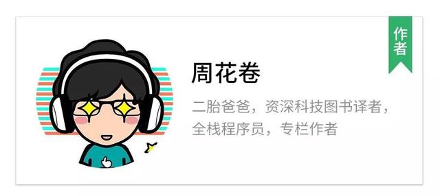 「我曾以為熊孩子都是家教不好，生了老二之後，我閉嘴了」