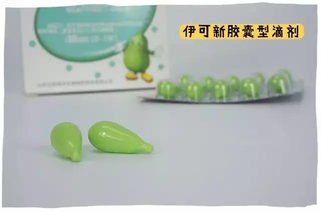 維生素D補充劑，哪款更適合你家寶寶