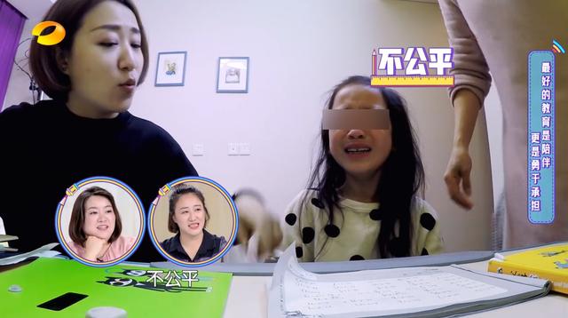 「說對不起沒用！」為什麼你的道歉，不但沒用反而會激怒孩子？