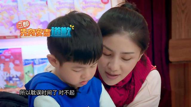 「說對不起沒用！」為什麼你的道歉，不但沒用反而會激怒孩子？