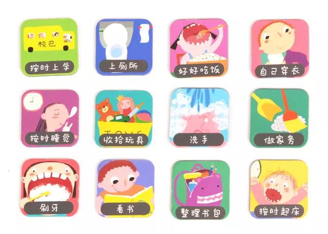 讓娃養成一個好習慣比登天還難？NO！這套玩具就是爸媽們的梯子
