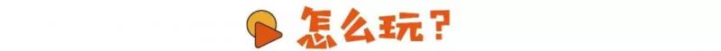 讓娃養成一個好習慣比登天還難？NO！這套玩具就是爸媽們的梯子