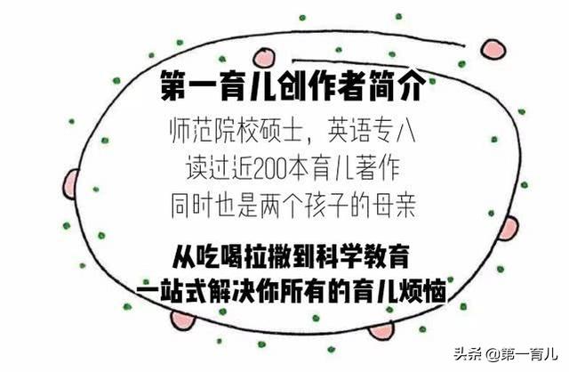 生兒生女都一樣？過來人告訴你，兒女差別很大，老了就看出來了