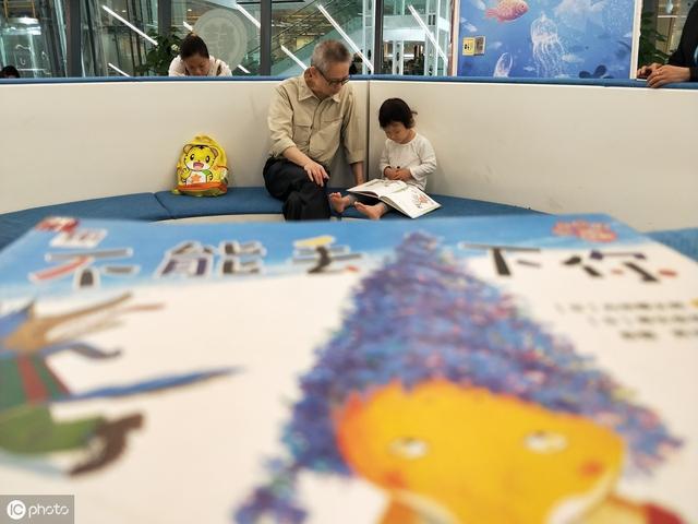 繪本不會讀，怎麼教孩子？學會這些讓孩子愛上閱讀