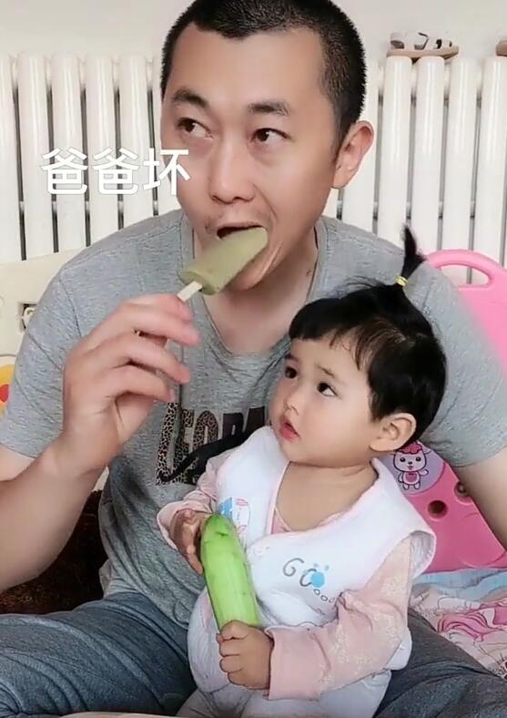 夏季各種坑娃的「雪糕梗」來了，寶寶已經被玩壞，娃：怪俺讀書少