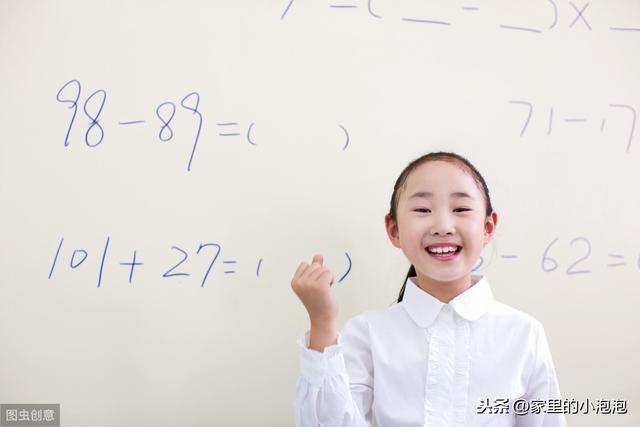 孩子題目都會做，但考試就是考不好？都是因為「執行功能」太低了