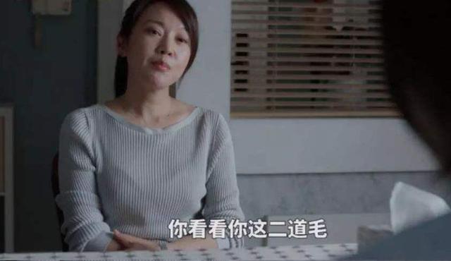 《少年派》四個家庭四種教育觀大碰撞，折射中國式家庭教育現實