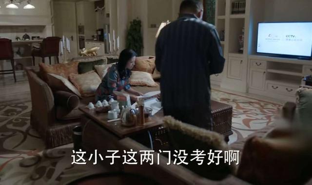 《少年派》四個家庭四種教育觀大碰撞，折射中國式家庭教育現實