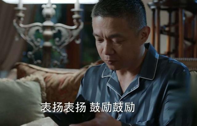 《少年派》四個家庭四種教育觀大碰撞，折射中國式家庭教育現實