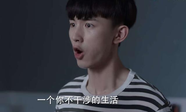 《少年派》四個家庭四種教育觀大碰撞，折射中國式家庭教育現實