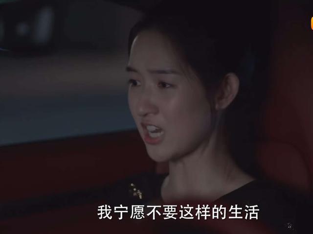 《少年派》四個家庭四種教育觀大碰撞，折射中國式家庭教育現實