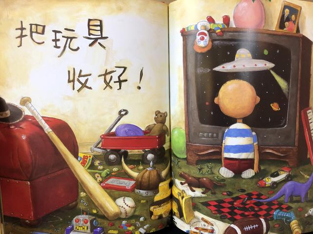 寶寶愛發脾氣怎麼辦？這3本繪本給你答案
