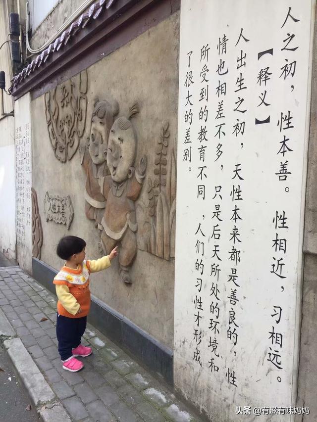 培養寶寶「勿以善小而不為」，理論加實踐，一樣不能少！