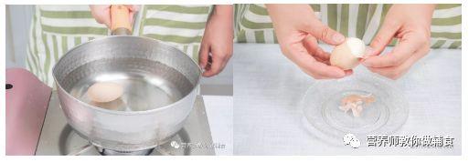 孩子感冒發燒沒胃口，吃它清熱下火，還能緩解咳嗽，補充水分