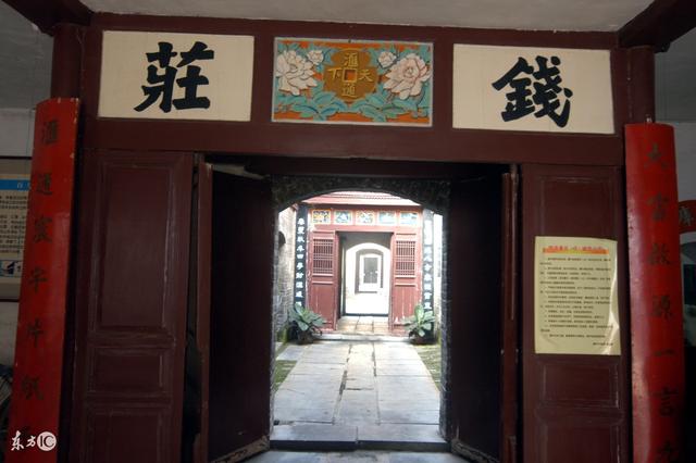 故事：受人之恩還偷走了別人傳家寶，最後卻還得了兩箱黃金