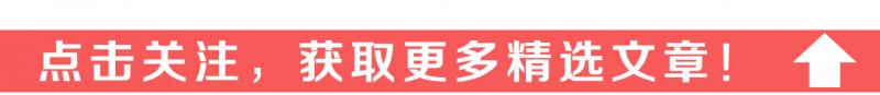 睡著了≠睡好了，30秒自測寶寶睡眠質量