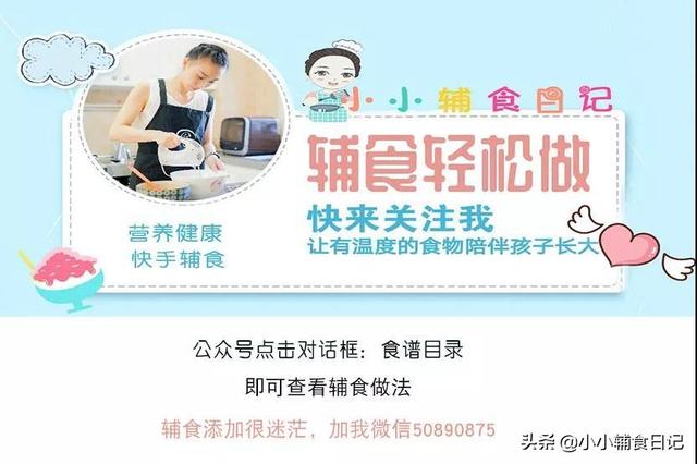 孩子不吃飯先別罵孩子，先想想自己做了什麼