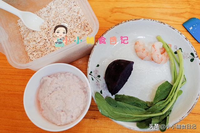 孩子不吃飯先別罵孩子，先想想自己做了什麼
