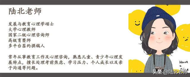 不要瘋狂迷戀關鍵期，錯過關鍵期，難道就不培養孩子了嗎？
