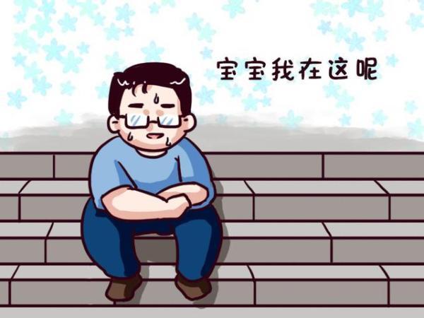 1歲男寶爬泰山，引來遊客圍觀，網友：走自己的路讓別人說去吧