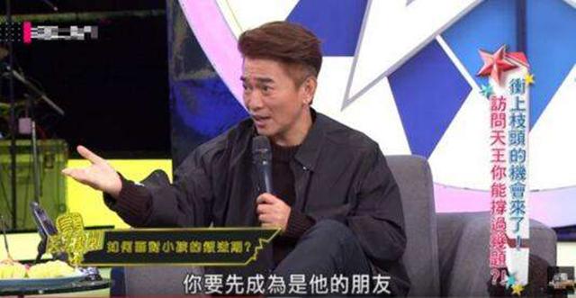 別讓孩子覺得你是他的領導！擁有威嚴前，先和孩子做朋友